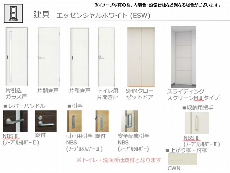 その他画像10