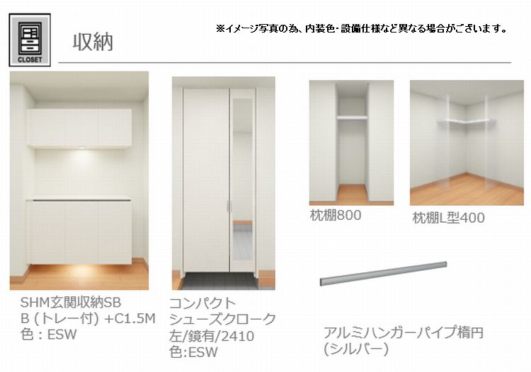 その他画像11