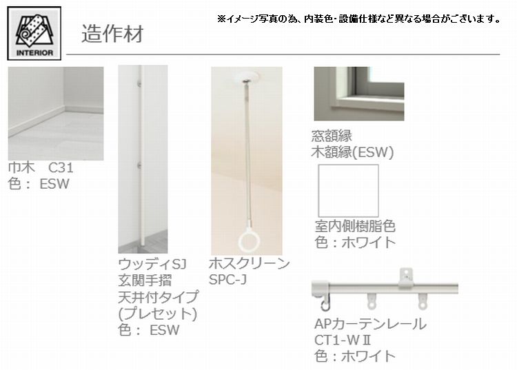 その他画像13