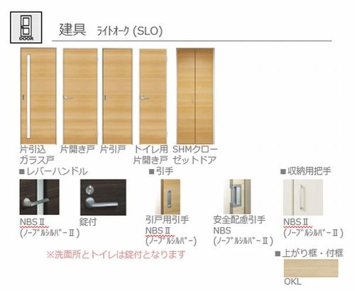 その他画像10