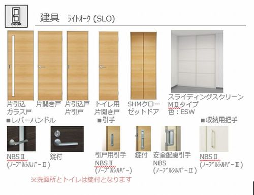 その他画像11