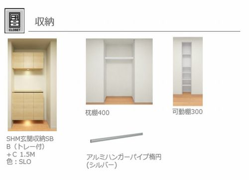 その他画像12