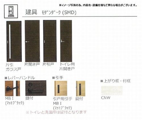 その他画像10