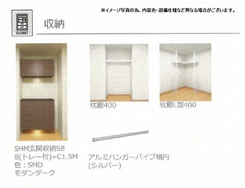 その他画像11