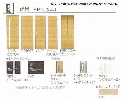 その他画像10