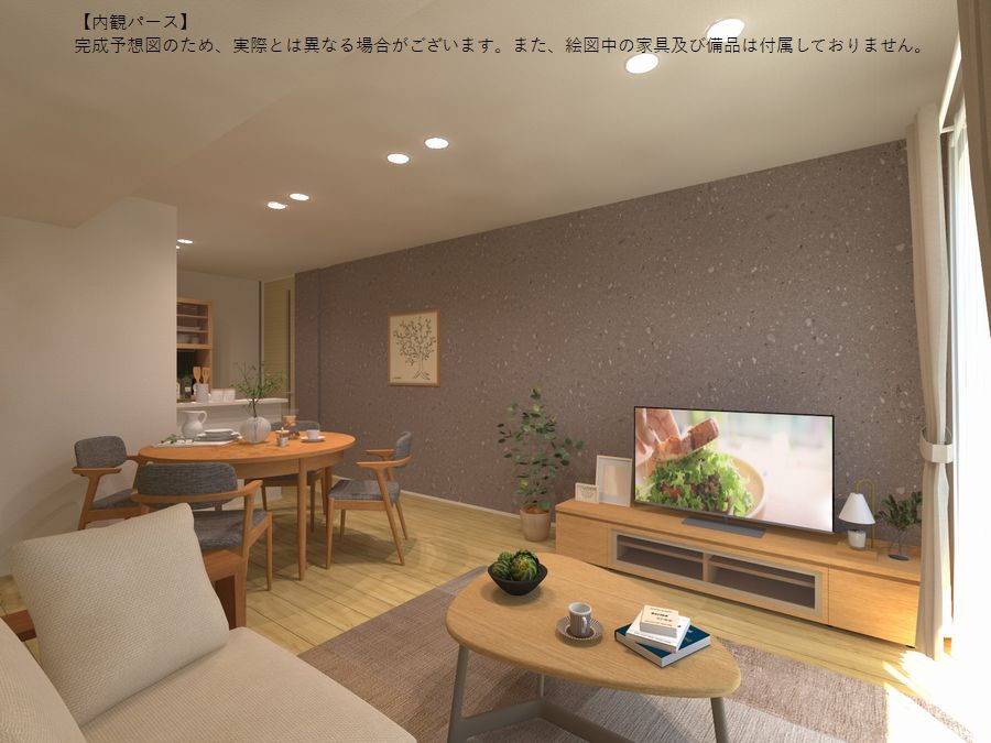 ルアナ錦 103号-4