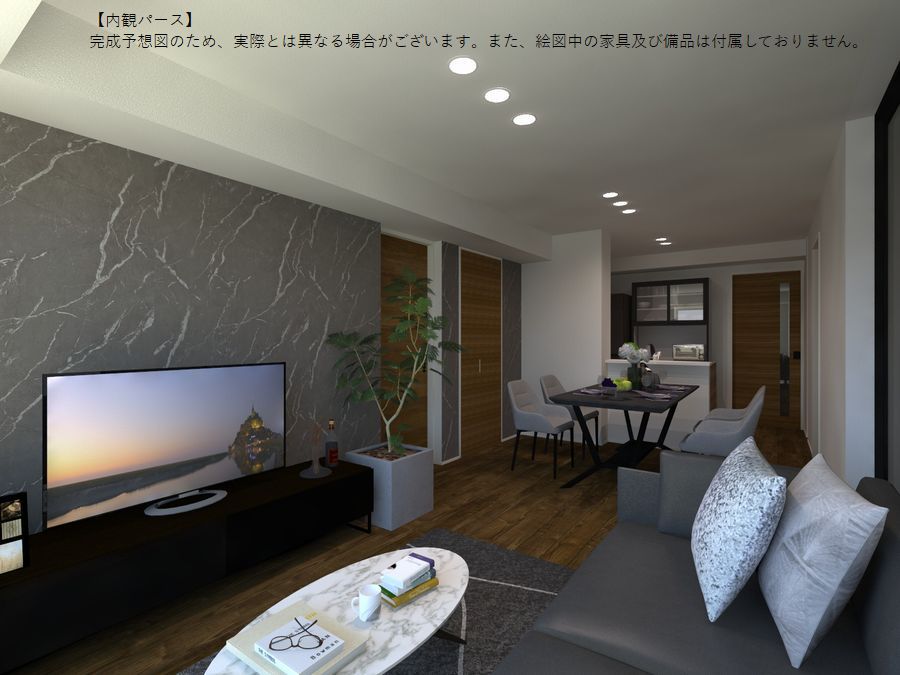 ルアナ錦 202号-4