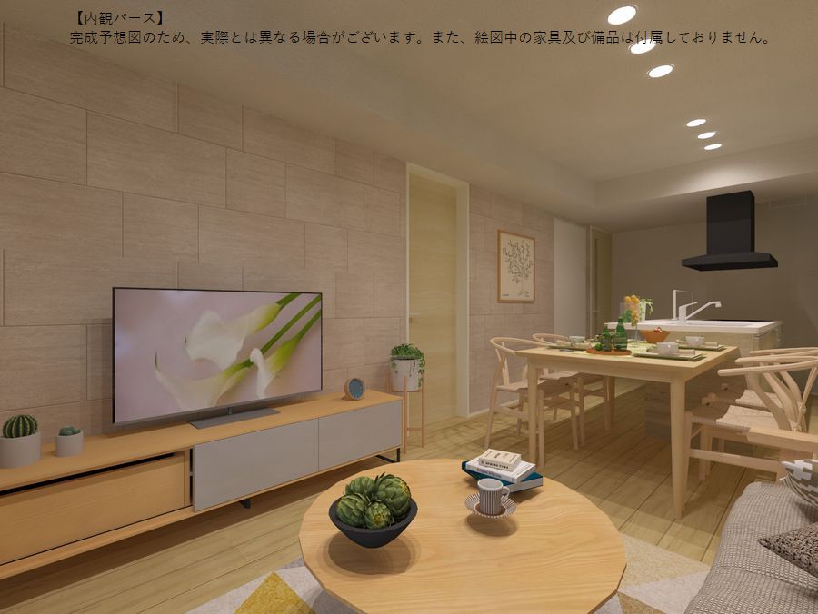 ルアナ錦 206号-4