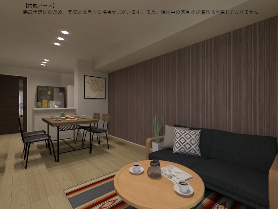 ルアナ錦 207号-4