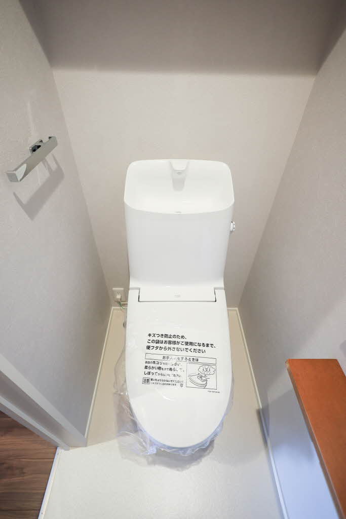 ルアナ錦 301号-9