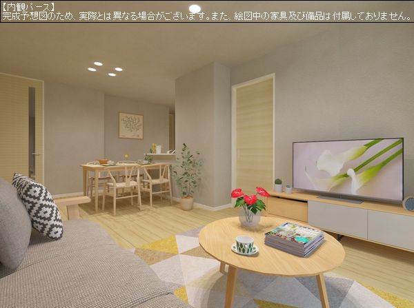 ルアナ今泉 201号-4