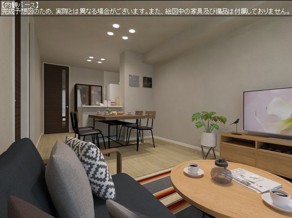 ルアナ今泉 203号-4