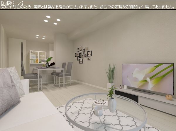 ルアナ今泉 205号-4