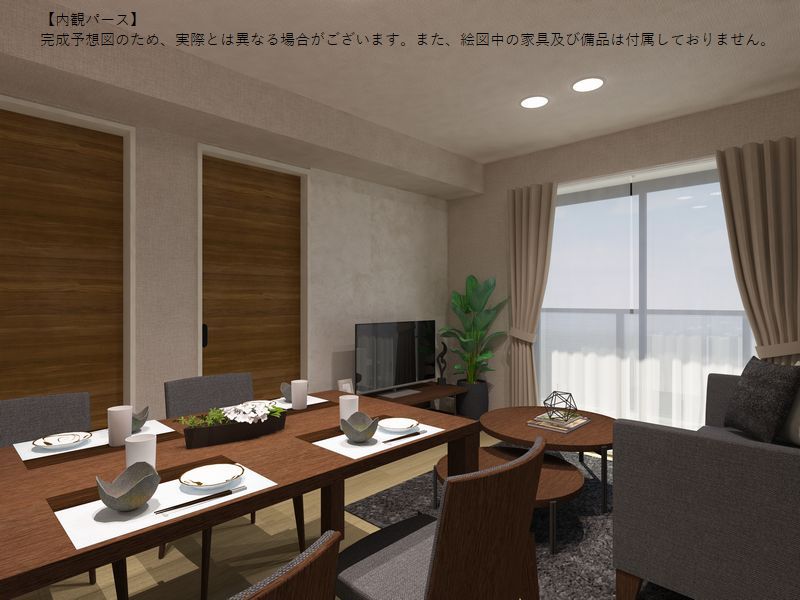 sharehome wiz.u 東四つ木：TOKYO SHAREHOUSE