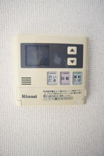 ファミール・メゾン 102号-8