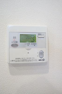 サンスクェアＡ 101号-9