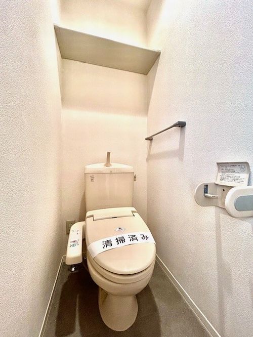 ケイコーポＣ 203号-10