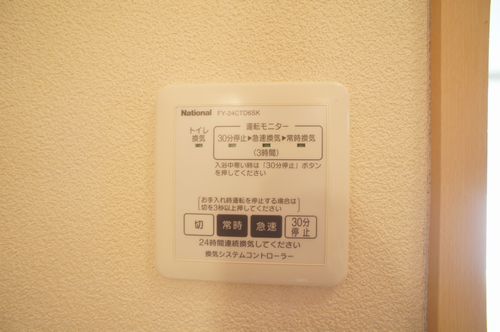 その他画像14
