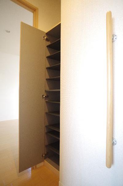 ヴァンソレイユ 201号-11