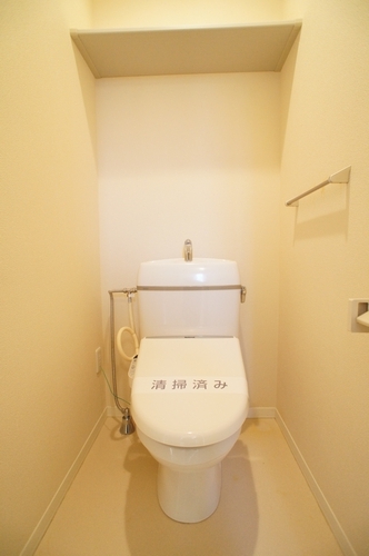 アークコート下大島 105号-9