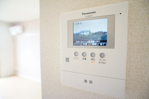 アプリコットⅡ 202号-5