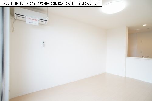 ベルビューＢ 103号-3