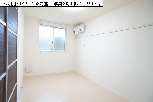 ベルビューＢ 103号-5