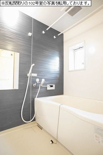 ベルビューＢ 103号-8