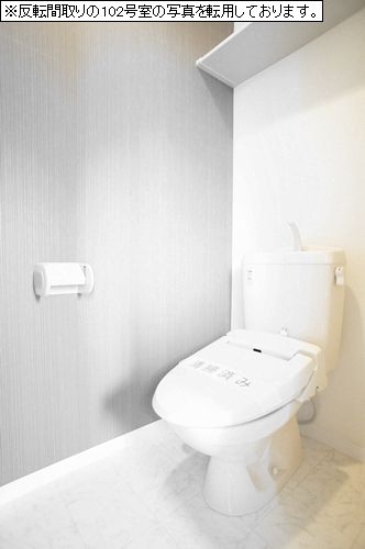 ベルビューＢ 103号-9