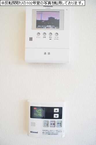 ベルビューＢ 103号-10