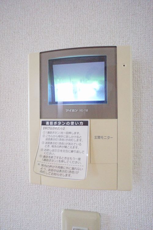 エズ・ヴィラージュＤ 201号-7