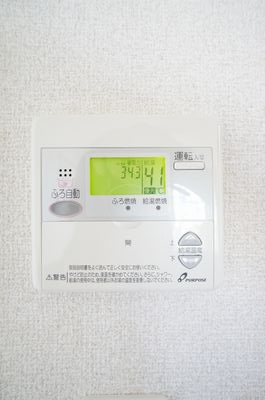 ノースヒル 101号-9