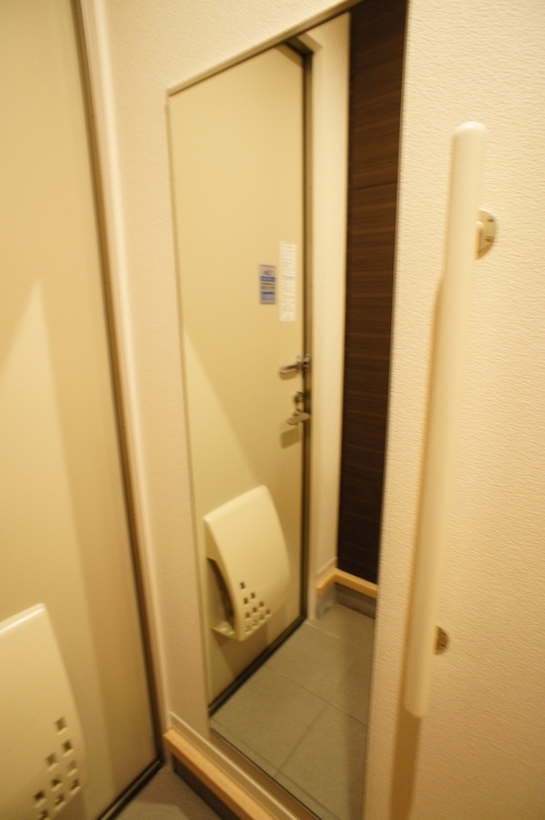 グランドソレーユＢ 202号-11