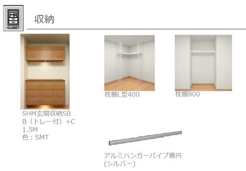 その他画像11