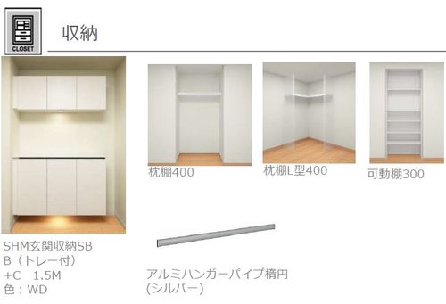 その他画像11