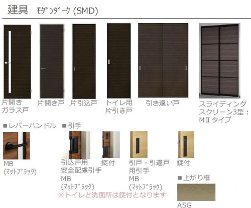 その他画像11