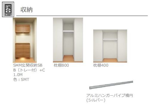 その他画像9