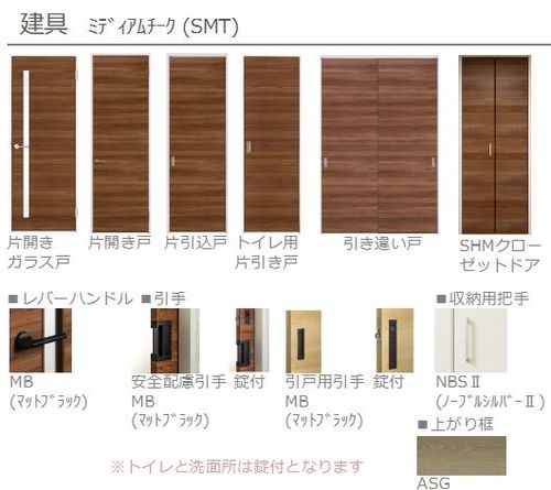 その他画像11