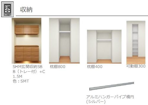 その他画像9