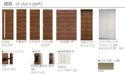 その他画像11