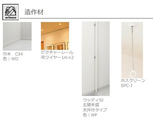 その他画像12