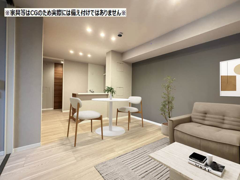 セリシール城東 101号-2