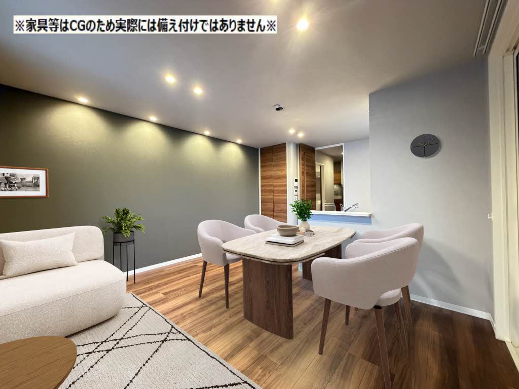 セリシール城東 105号-2