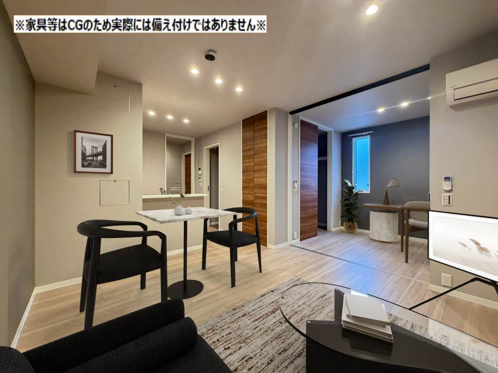 セリシール城東 202号-2