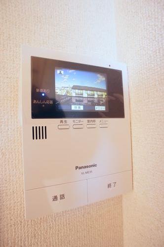 オークスアベニューC 205号-5