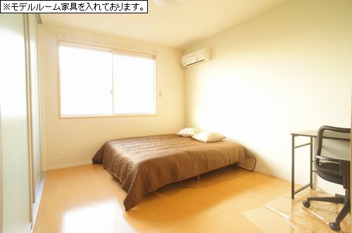 Ｌａ　Ｆｌｅｕｒ　Ⅰ 201号-7