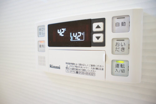 マルベリー Ⅰ 201号-11