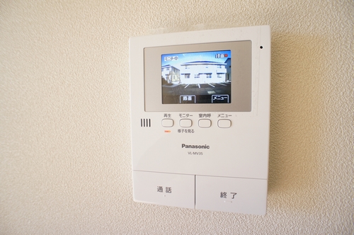 Halemahalo A 102号-9