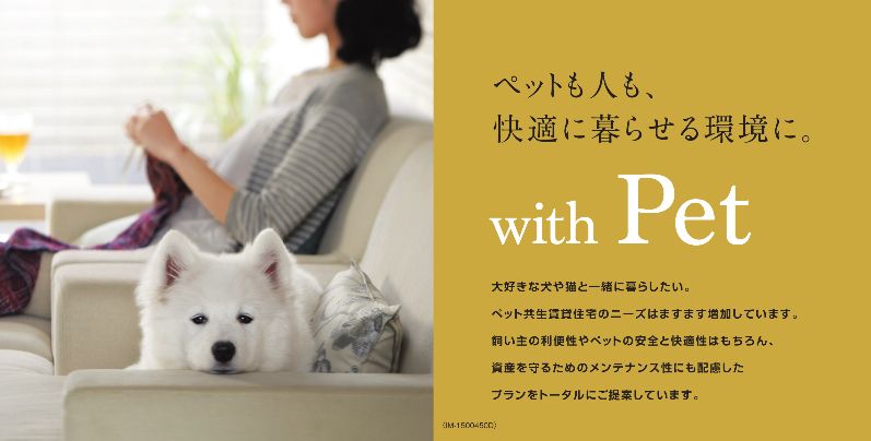 ワイズパレス 102号-11