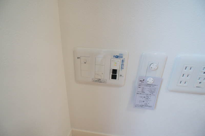 メゾン　ＩＳＨＩＴＡ 201号-11